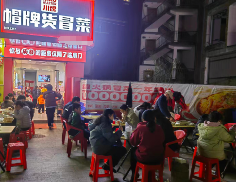 单亲妈妈开冒菜店能做吗，时间和精力怎么安排