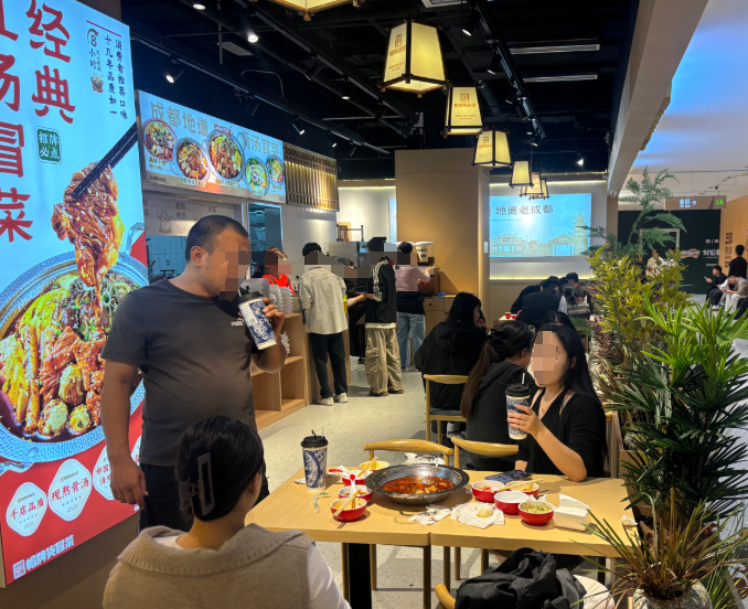 冒菜加盟咋选品牌，从哪几个方面对比