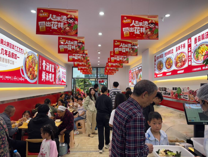 冒菜店准备多久能开业，流程怎么排