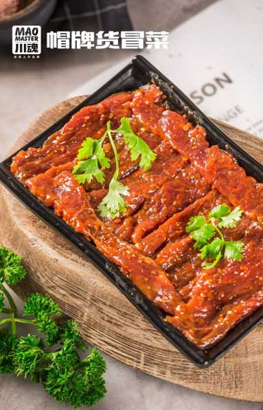 牛肉
