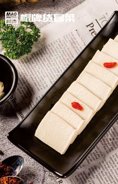 豆腐