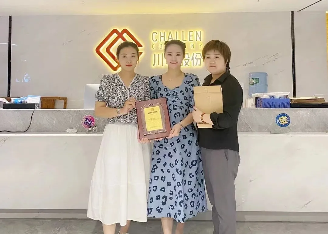 来自江西上饶的两闺蜜携手加入川魂 来自江西上饶的两闺蜜携手加入川魂