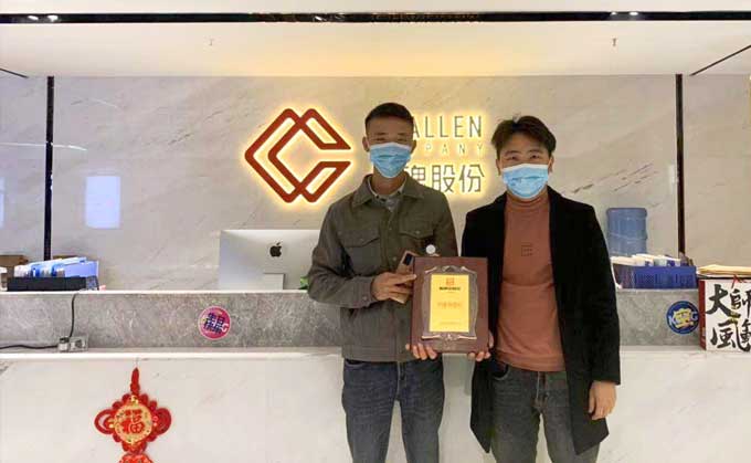 恭喜重庆的吴先生签约帽牌货冒菜加盟品牌 恭喜重庆的吴先生签约帽牌货冒菜加盟品牌