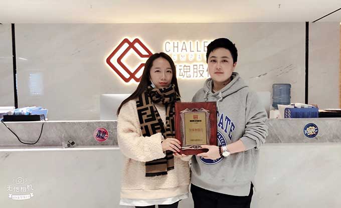 郑女士拿下水头镇帽牌货冒菜加盟店 郑女士拿下水头镇帽牌货冒菜加盟店