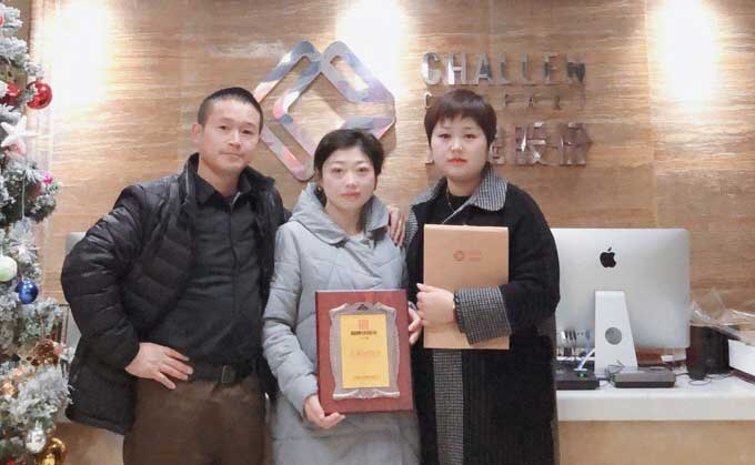 四川南充的袁女士发现了帽牌货冒菜直营店 四川南充的袁女士发现了帽牌货冒菜直营店