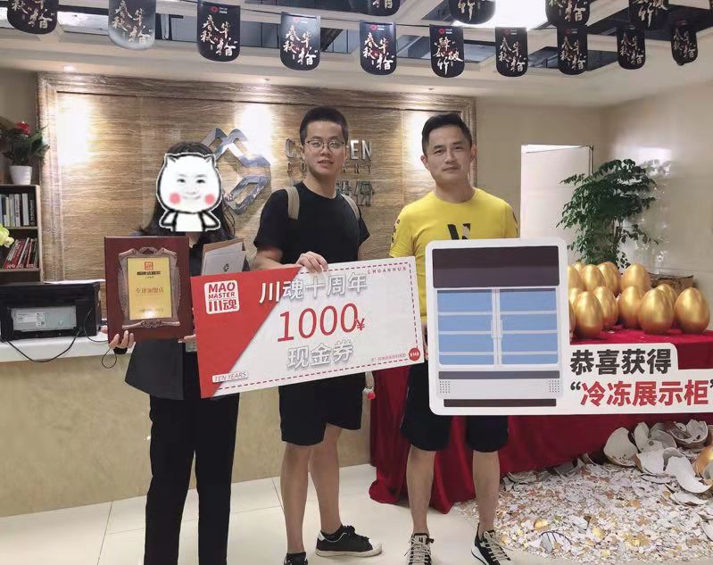 1565236158186322.jpg 20190723湖南省岳阳市湛先生.jpg