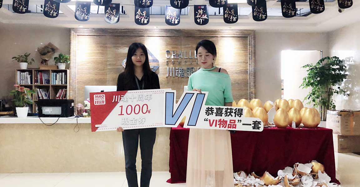 绵阳的王女士签约帽牌货冒菜加盟店 绵阳的王女士签约帽牌货冒菜加盟店