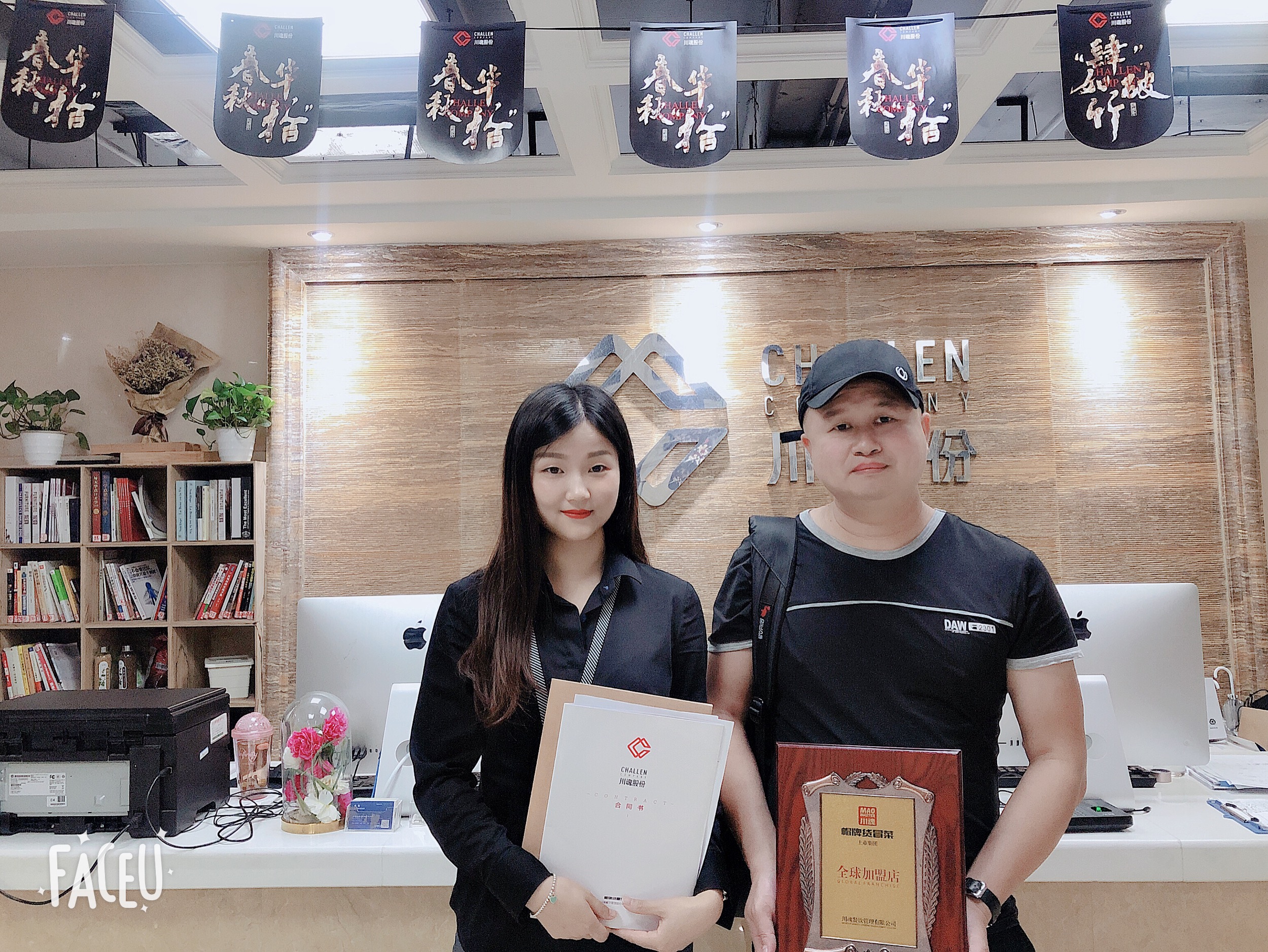 1565235682367409.jpg 20190627张先生江西余干.jpg