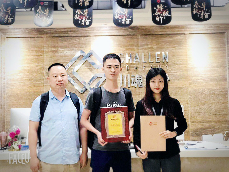 重庆的殷先生签约加盟帽牌货冒菜 重庆的殷先生签约加盟帽牌货冒菜