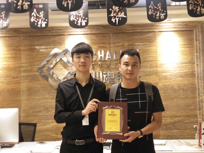 云南普洱的马先生与帽牌货冒菜加盟签约 云南普洱的马先生与帽牌货冒菜加盟签约