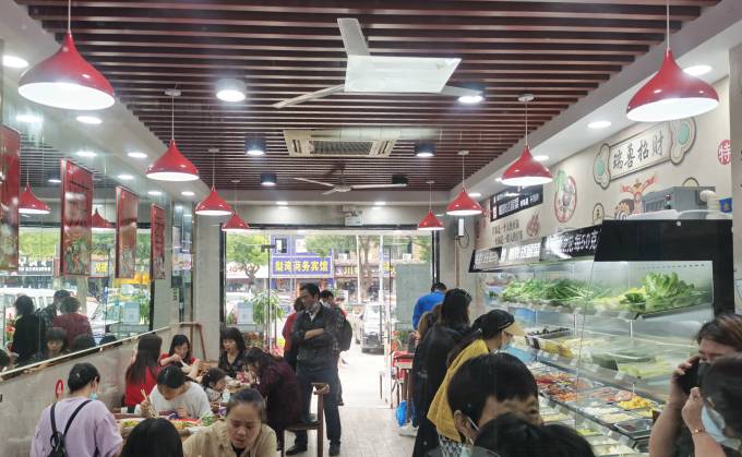 开一家成都冒菜加盟店有哪些技巧 开一家成都冒菜加盟店有哪些技巧