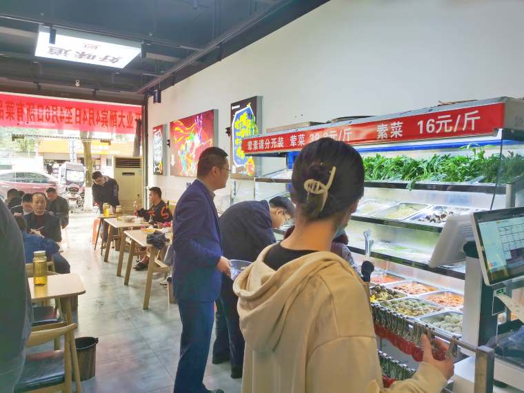 想开冒菜店以下这几个问题需要注意？