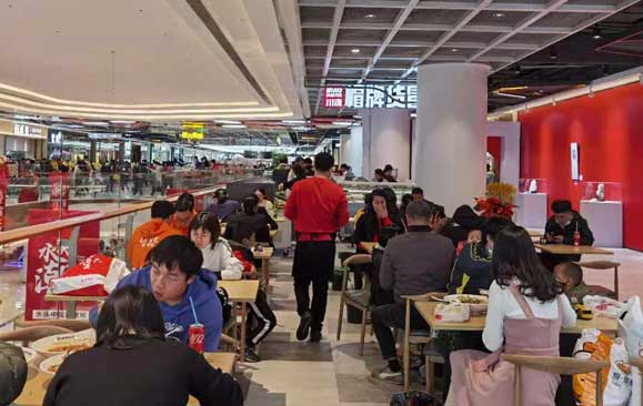 成都特色冒菜加盟店要如何经营 成都特色冒菜加盟店要如何经营