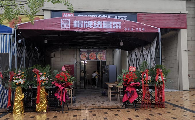 1599637335888924.jpg 115123.jpg