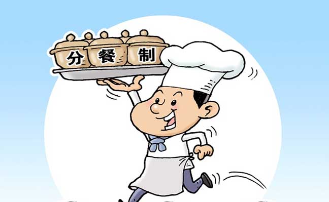 疫情后餐饮业要如何快速恢复店铺经营 疫情后餐饮业要如何快速恢复店铺经营