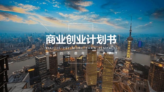 1681367625179570.jpeg 开冒菜店需要准备哪些清单呢?
