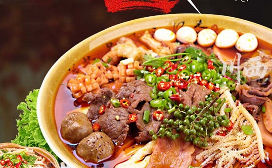 1682301498185114.jpg 川魂冒菜能加盟么?