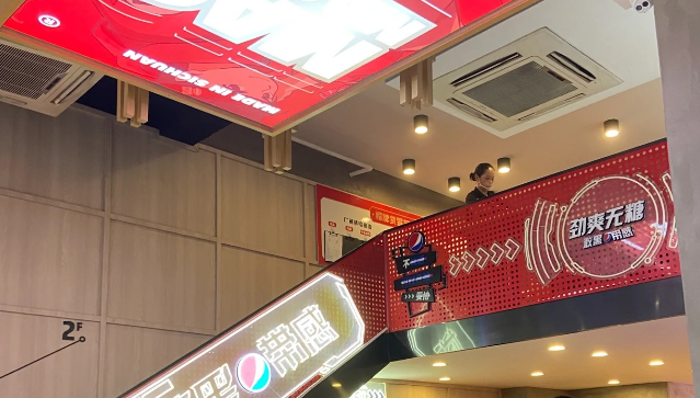1709263773841889.png 开冒菜店要如何选址呢