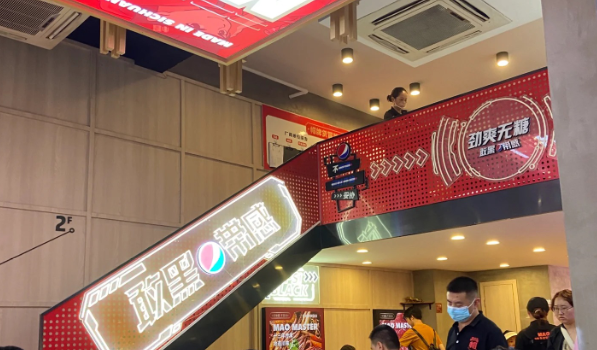 1709863966164725.png 开冒菜店一定要学的经营技巧