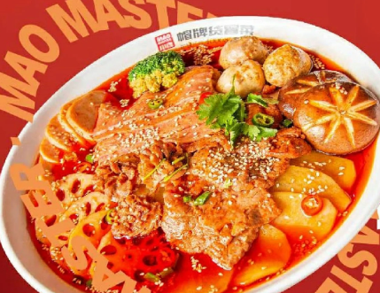 1710124081209072.png 想创业开冒菜店但是没经验怎么办呢?
