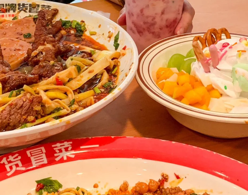 1713405384155054.png 冒菜到底是什么呢