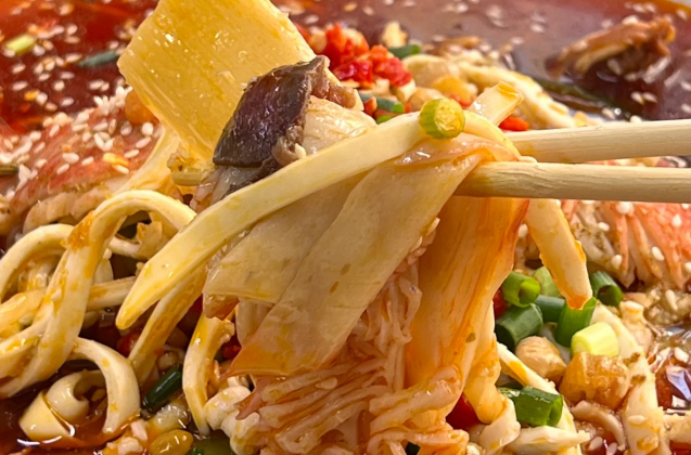 1717379332505890.png 冒菜底料哪个牌子好开店