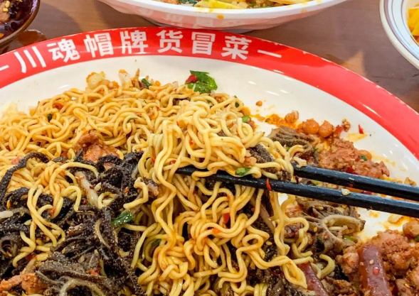 1721096490111607.png 四川“冒菜”的“冒”是什么意思